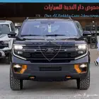 فورد اكسبديشن تريمور موديل2025كاش وبنوك