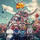 مسرحية المدينه الترفيهيه