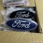 علامة شبك وشنطة فورد(فكتوريا تورس اكسبديشن اكسبلور ايدج F150