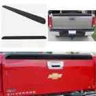 جناح باب حوض سلفرادو وجمس