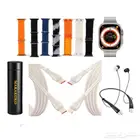 البكج الذهبي