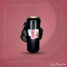 عصيرات سلاطين