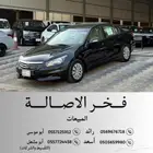 هوندا اكورد 2009 ستاندرد