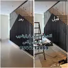 تعديل الصور فوتوشوب
