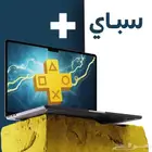 بلايستيشن بلس