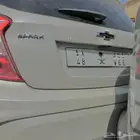 لوحة مميزة للبيع