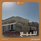للبيع فيلا قديمة في السويدي 500م شارع