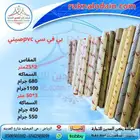 في بي سي كوري وكوري جميع الألوان متوفره لدينااا