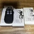 ريموت باب كراج