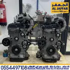 مكينة اتش 1 Hyundai H1 engine