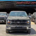 فورد F150 XLT V8 لون حصري سعودي