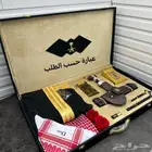 هديه تذكاريه