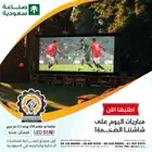 شاشات Led screen LED secreen  شاشات للبيع.