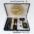 هداياvip مناسبات حفلات تخرج تقاعد زواج تهنئة ترقية هدايا