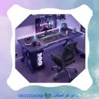 طاولة قيمنق