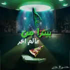 مصمم جرافيك