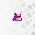 مصمم لوقو او شعار