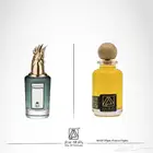 بدائل العطور لشركة بنهالغنز بجودة عالية وضمان