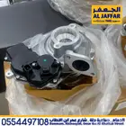 تيربو هايلوكس و هايس Hilux and Hiace turbo