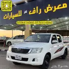 تويوتا هايلوكس 2012 GL