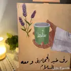 رسم لوحات لأصحاب المقاهي والمطاعم