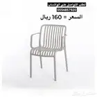 كراسي فايبر أنواع متعدده الألوان واشكال