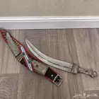 جنبيه او معيره