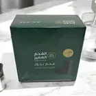 فحم بخور الفحم المميز حجم وسط   80 قرص