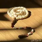 سبحه عضم