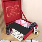 بوكس رجالي