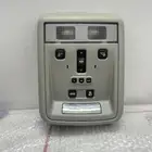 كنسول سقف فورد ولنكن