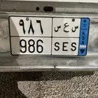 لوحه نقل للبيع