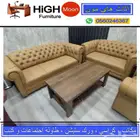 جديد كنب مكتبي جلد بيج و مكتب طقم فخم كلو ألوان متوفر