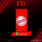 حساب فورت نايت نادر 256 سكن