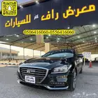 جنسس G80 2020 فل كامل