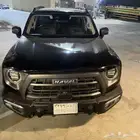 هافال دارجو 2023 فل كامل