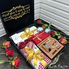 هدايا أطقم رجالية للعيد