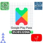 اشتراك Google Play Pass