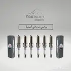 بواجي مزراتي