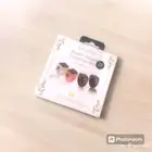خاتم تسبيح الكتروني