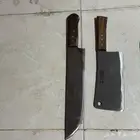 ساطور باكستاني
