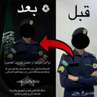 تصميم صور تخرج