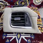 ريشة مكيف كابرس