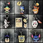 ميداليات متنوعة مصنوعة يدويا  Keychain Charm Handmade