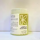 حناء سدر امشاط