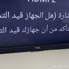 شاشة TCL 50 بوصة