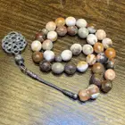 مسباح عقيق المدينة المنورة نظم فاخر 33 خرزة بطرابزونة فضة