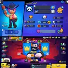 حساب براول ستارز للبيع بسعر بخس