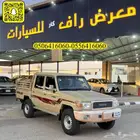 تويوتا شاص 2015 غمارتين بريمي