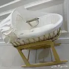 سله موسى (سرير مواليد) هزاز السعر (200)